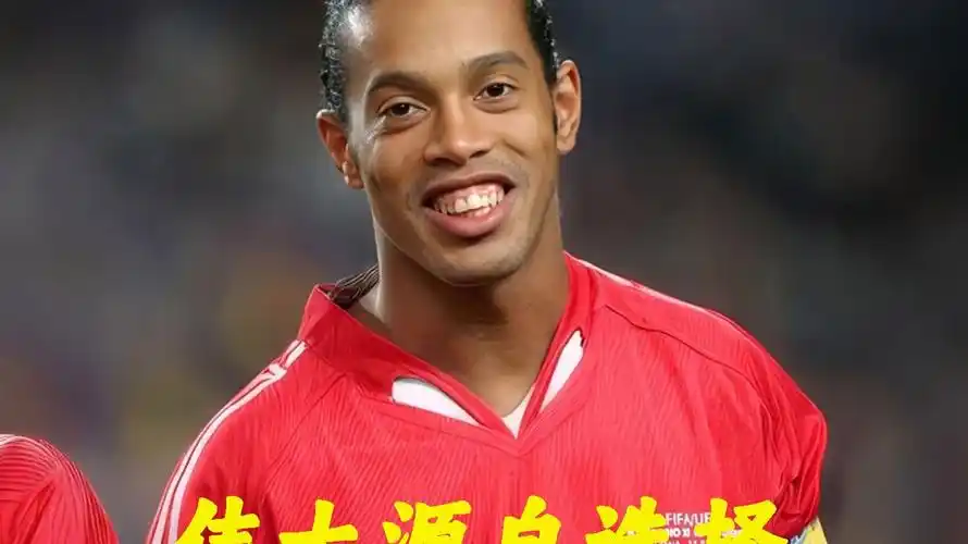 积累的丰富