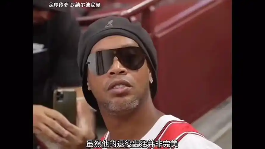 准度